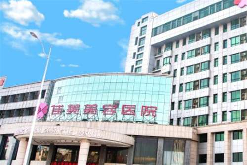 南昌佳美美容醫(yī)院擅長的項(xiàng)目是什么？特色項(xiàng)目在線預(yù)覽
