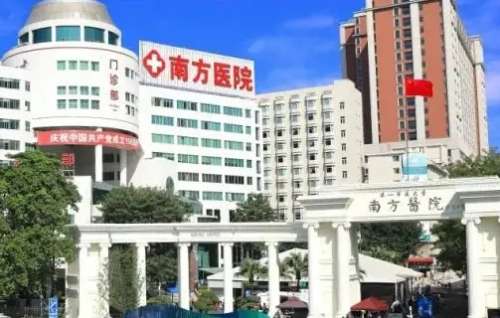 廣州手術(shù)去副乳正規(guī)醫(yī)院盤點？南方醫(yī)院、廣東省第二人民醫(yī)院、廣醫(yī)三院