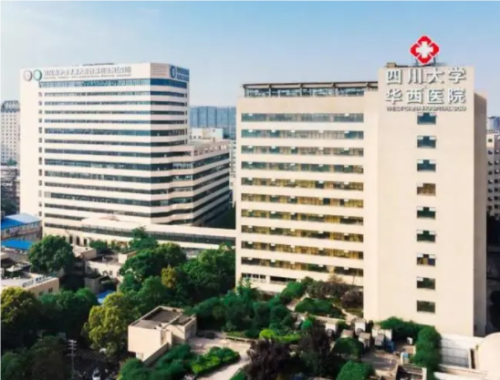 成都華西醫(yī)院的植發(fā)項(xiàng)目是外包的嗎?多少錢(qián)?植發(fā)案例