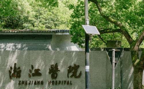 杭州自體脂肪隆胸正規(guī)醫(yī)院盤(pán)點(diǎn)？浙江醫(yī)院已經(jīng)在自體脂肪隆胸領(lǐng)域形成了其獨(dú)特的優(yōu)勢(shì)