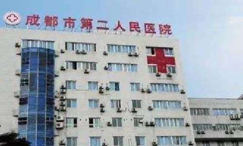 成都自體軟骨墊鼻基底正規(guī)醫(yī)院盤點(diǎn)？包括有成都市第二人民醫(yī)院、成都市第三人民醫(yī)院、華西醫(yī)院