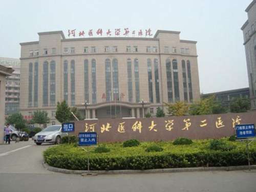 石家莊省二院割雙眼皮怎么樣？全新醫(yī)生名單與價(jià)格表詳情