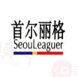 上海首爾麗格醫(yī)療美容醫(yī)院