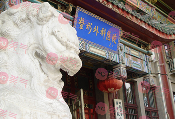 北京八大處光子嫩膚多少錢一次？貴不貴？醫(yī)生信息介紹
