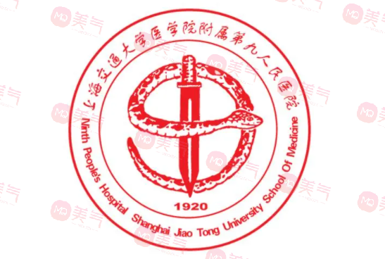 上海九院割雙眼皮醫(yī)生推薦，各醫(yī)生技術(shù)優(yōu)勢介紹！含價格表
