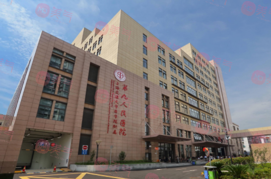 上海九院割雙眼皮醫(yī)生推薦，各醫(yī)生技術優(yōu)勢介紹！含價格表