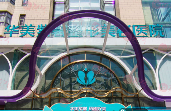 貴陽華美面部吸脂術效果顯著嗎？會反彈嗎？