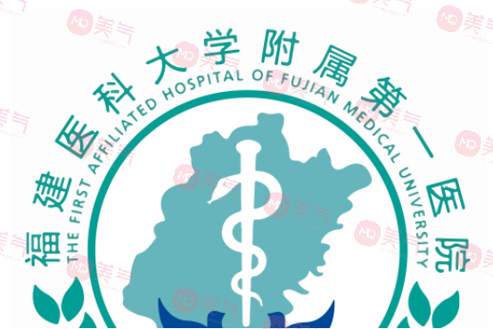 福建醫(yī)科大學(xué)附屬第一醫(yī)院口腔科