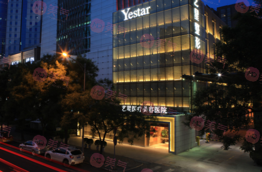 隆胸修復(fù)醫(yī)院哪里好？北京藝星隆胸修復(fù)效果好嗎？多少錢