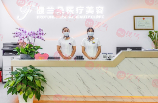 上海馥蘭朵整形醫(yī)院怎么樣？院內(nèi)口碑醫(yī)生介紹！附上整形價格表
