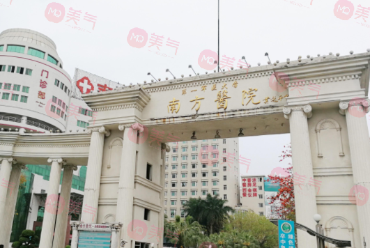 廣州植發(fā)正規(guī)醫(yī)院排名，南方醫(yī)院、青逸、荔醫(yī)植發(fā)人氣高技術(shù)好