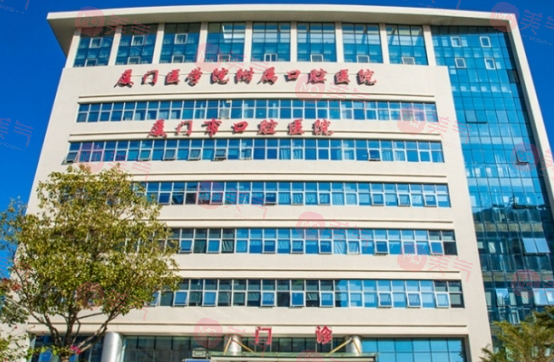 福建牙科醫(yī)院哪家好？牙友推薦：麥芽口腔、維樂口腔性價比高