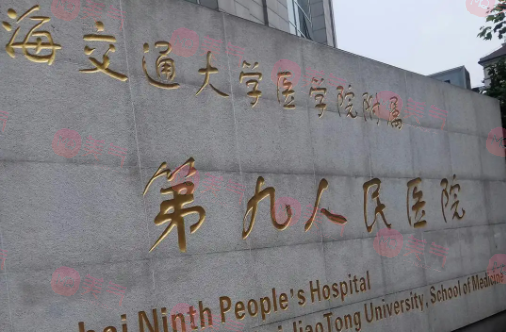 全國整形外科醫(yī)院排名前十，三甲醫(yī)院top10個個都是名院強院！