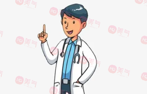 丁偉
