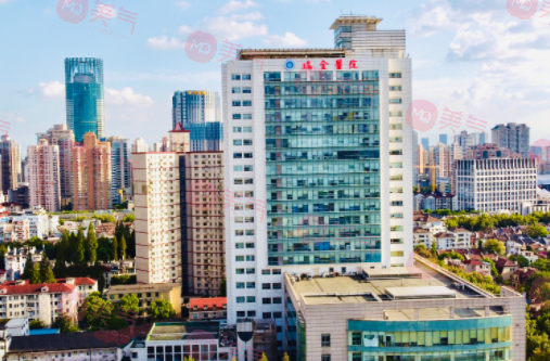 上海瑞金醫(yī)院燒傷整形科