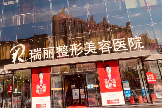 黑龍江微整形醫(yī)院哪家效果好？排行榜名單\抗衰除皺、塑形都可！