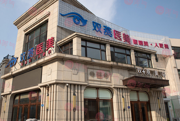 黑龍江美容整形醫(yī)院前三技術(shù)對(duì)比！不容錯(cuò)過(guò)的醫(yī)美大牌！