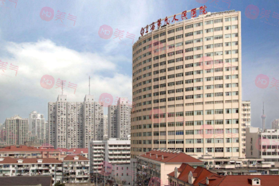 上海九醫(yī)院祛斑怎么收費的？口碑測評及全新費用價格表！