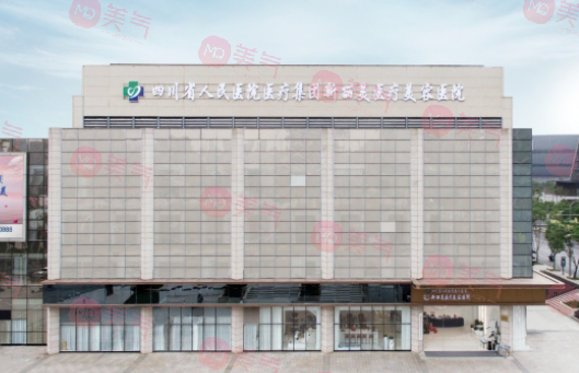成都植發(fā)醫(yī)院哪家好？排名前三強名單\發(fā)際線種植戳這篇！
