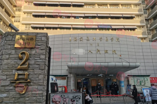 上海九院隆胸哪個醫(yī)生比較好？何金光、曹衛(wèi)剛、劉陽等介紹