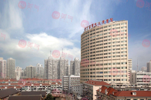 上海九院做眼部整形大概多少錢？收費標準及醫(yī)生介紹！