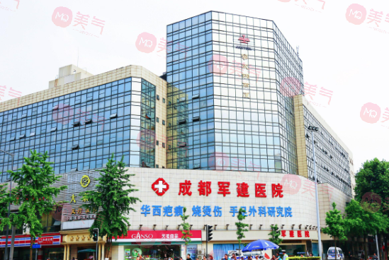 成都疤痕修復(fù)哪個(gè)醫(yī)院好？軍建，友誼等口碑優(yōu)選機(jī)構(gòu)！