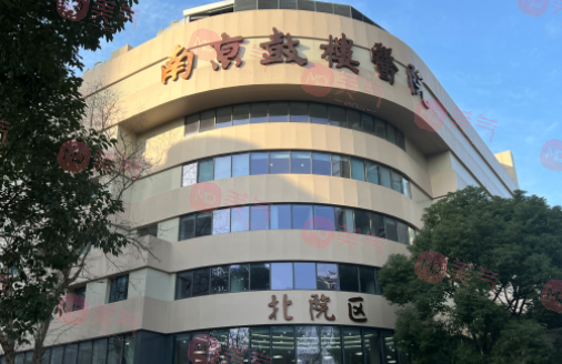 南京隆鼻醫(yī)院哪家好？匯總南京整形醫(yī)院排名榜五強一覽