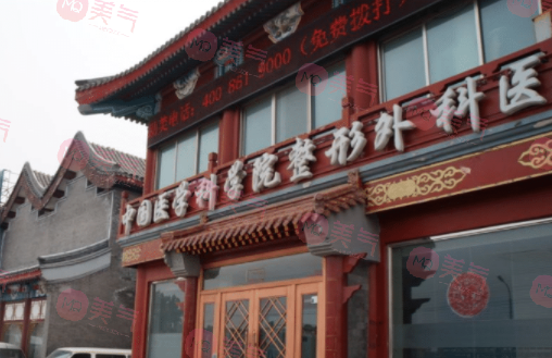 北京鼻子整形好的醫(yī)院排名更新，公立和私立并列上榜