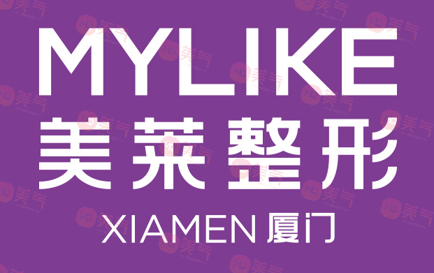 廈門口碑比較好的整形醫(yī)院，前五家有你喜歡的嗎？