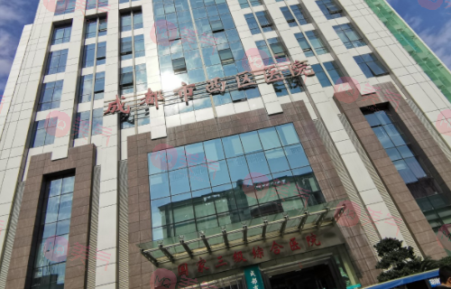 成都西區(qū)醫(yī)院整形科