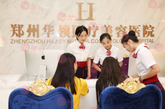 鄭州正規(guī)的整形醫(yī)院有哪些？排行榜單曝光！附各醫(yī)院基本信息