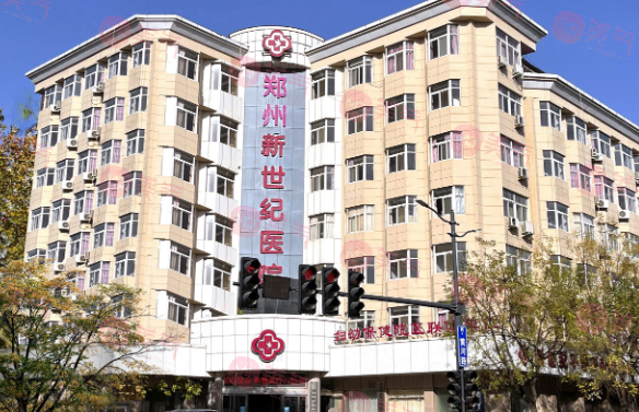 鄭州整形醫(yī)美排行榜前十榜單get！天后、美萊等熱門醫(yī)院在榜