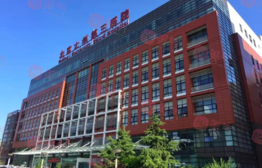 北京面部脂肪填充哪家醫(yī)院比較好？盤點5家人氣醫(yī)院資料來襲！