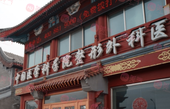 北京腰腹吸脂哪家好？高人氣tp5實(shí)力上乘！公立or私立盤點(diǎn)！
