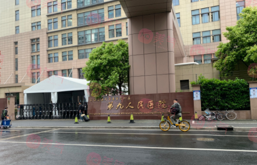 上海九院雙眼皮哪個醫(yī)生比較好？全新價格表與蘇薇潔、劉菲等詳情一覽