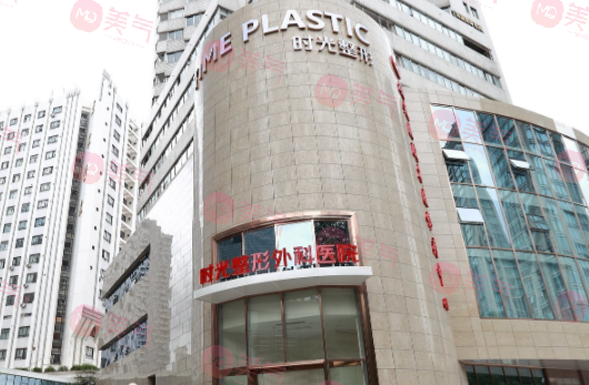 上海抽脂整形哪家醫(yī)院好？排名實力對比！技術(shù)口碑嘎嘎好！