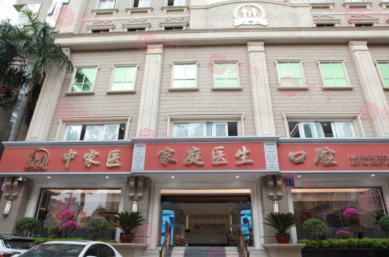 廣州牙齒矯正口腔醫(yī)院哪家好？排名榜盤點：個個實力靠譜
