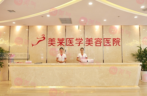 石家莊皮膚整形科哪家好？上榜的都是優(yōu)質醫(yī)院，收藏起來吧！