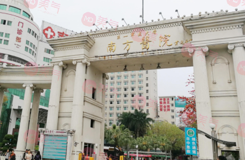 廣州全切雙眼皮醫(yī)院排名榜！口碑技術(shù)雙在線！價(jià)格參考~