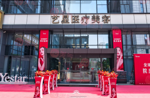 南京美容整形醫(yī)院排名前十更新！美貝爾、韓辰等榜上有名