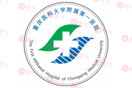 重慶雙眼皮哪家醫(yī)院比較好？公立私立大比拼，實力點評你打分！