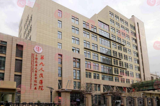 上海雙眼皮手術(shù)哪家醫(yī)院比較好，多少錢？醫(yī)院排名及價格全指南！