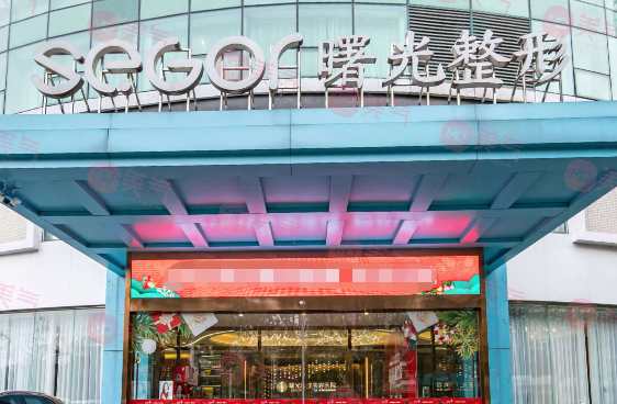 常州整形美容醫(yī)院排名榜：艾尚美/友誼/美萊口碑高分介紹！