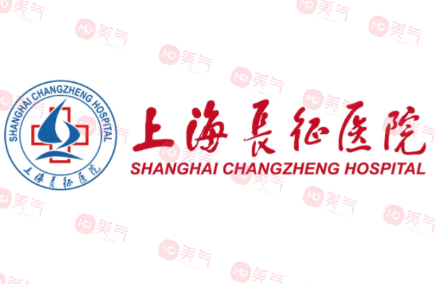 中國整形美容醫(yī)院排名前十位，武漢協(xié)和、北醫(yī)三院紛紛上榜！