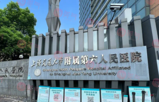 上海口腔科前十名榜單發(fā)布，醫(yī)院實(shí)力口碑對(duì)比