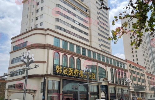 云南整形醫(yī)院排名情況分享！這幾家醫(yī)院口碑技術(shù)雙在線！