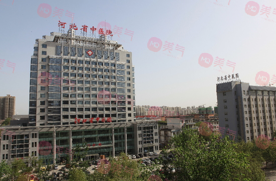 河北省中醫(yī)院整形美容科怎么樣？祛疤怎么樣？疤痕修復(fù)價格公開！