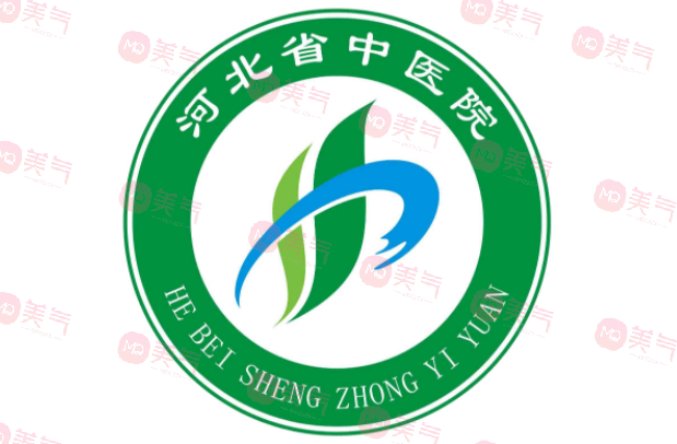河北省中醫(yī)院整形美容科怎么樣？祛疤怎么樣？疤痕修復(fù)價(jià)格公開！