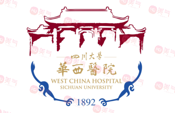 四川華西隆鼻價(jià)目表2023，熱門(mén)醫(yī)生介紹！術(shù)前必看~