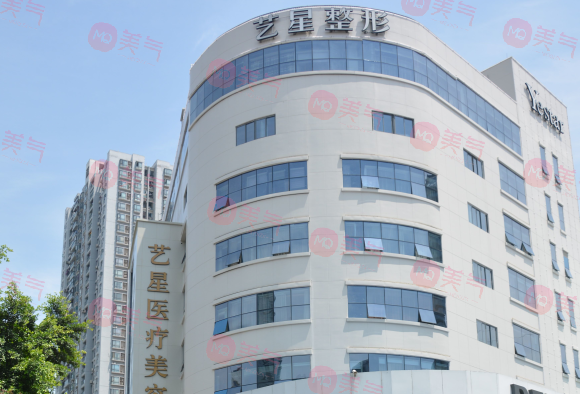 重慶整形醫(yī)院排行榜|藝星、美萊、華美醫(yī)療等技術(shù)不錯！